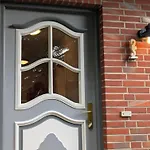 Haus Friesenglueck Seepferdchen * Alkersum